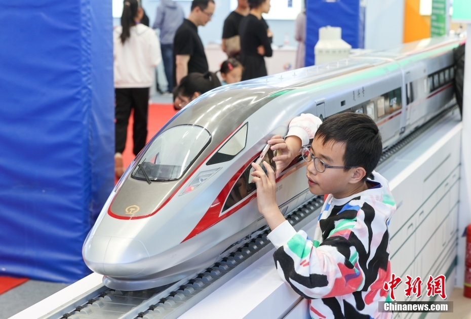 「2023年北京科學技術(shù)ウィーク」が北京副都心で開幕