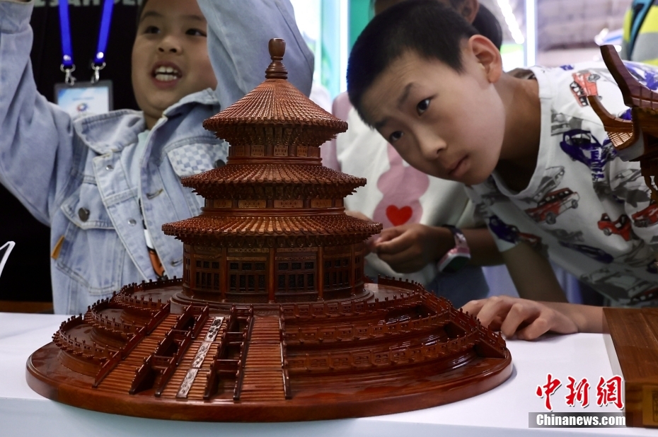 「2023年北京科學(xué)技術(shù)ウィーク」が北京副都心で開幕