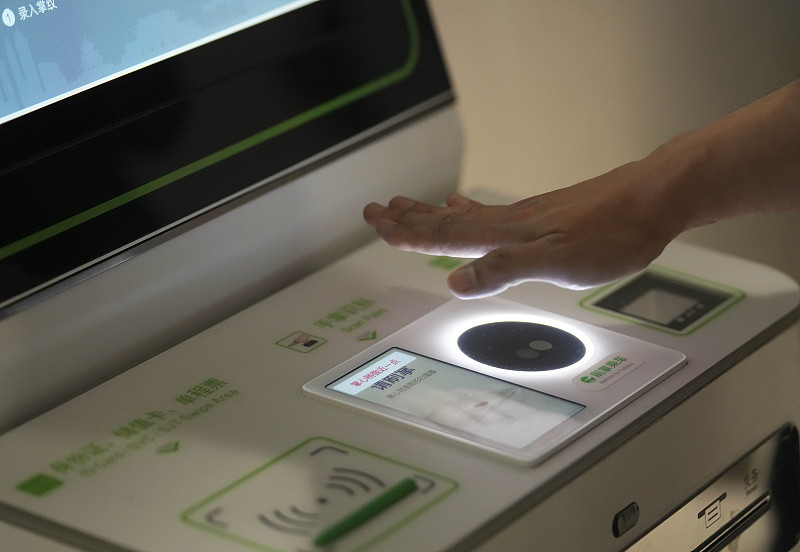 (畫像著作権はCFP視覚中國所有のため転載禁止)