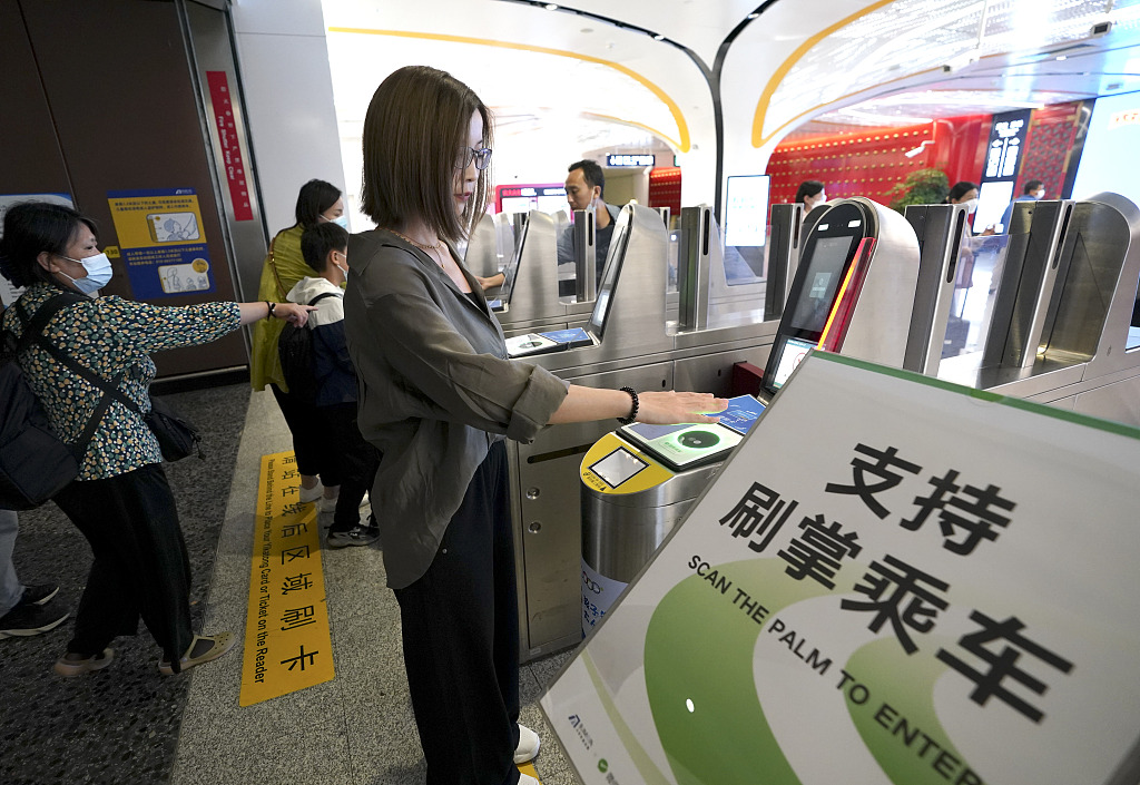 (畫像著作権はCFP視覚中國所有のため転載禁止)