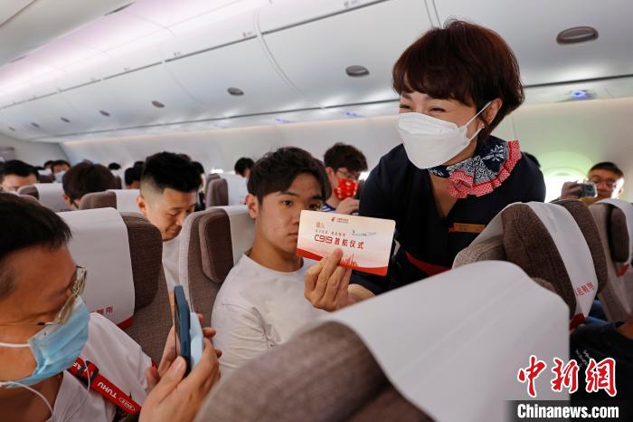 中國(guó)東方航空、國(guó)産旅客機(jī)「C919」の商用運(yùn)航開(kāi)始