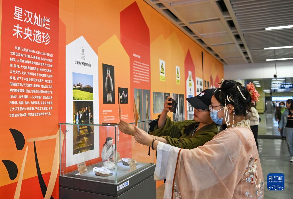 地下鉄と博物館との出會(huì)い　陝西省西安