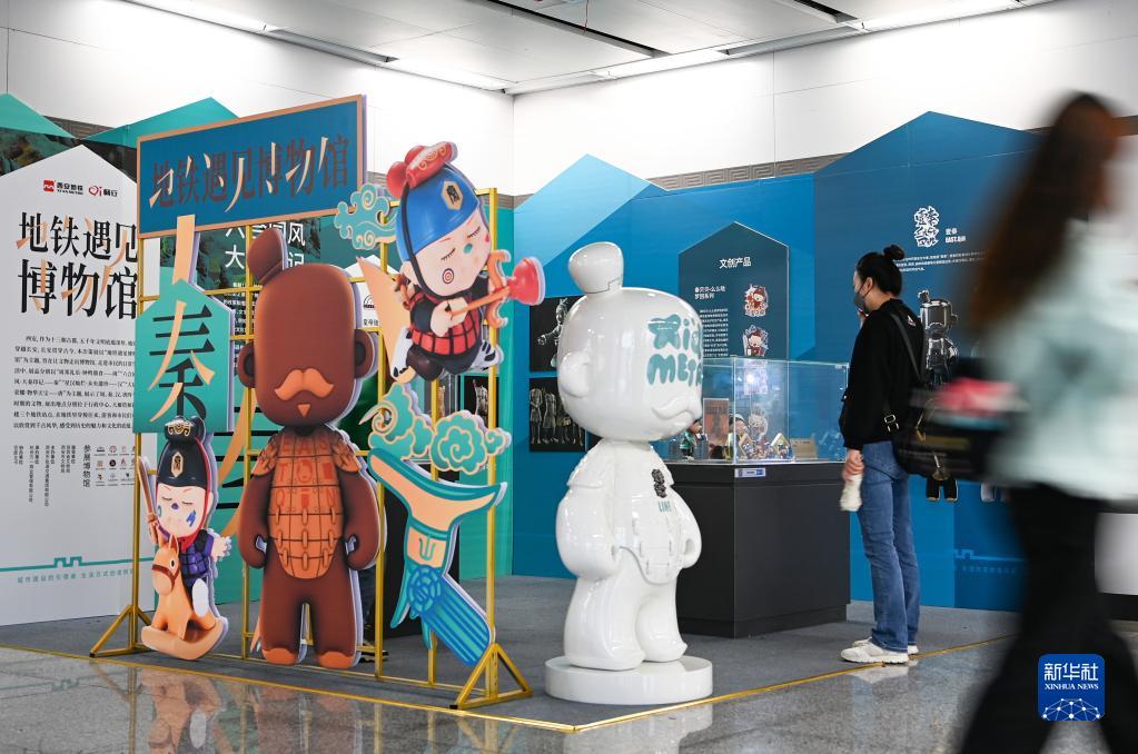 地下鉄と博物館との出會い　陝西省西安