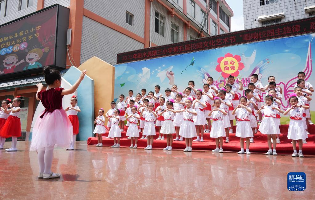 多彩な催しで迎える6月1日の「國(guó)際子供の日」