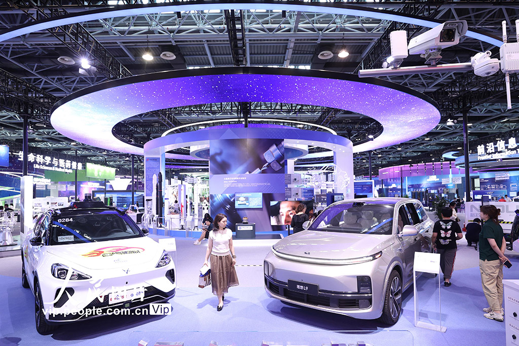 最先端技術(shù)満載の中関村フォーラム2023の科學技術(shù)博覧會　北京