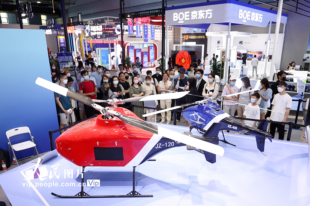 最先端技術(shù)満載の中関村フォーラム2023の科學技術(shù)博覧會　北京