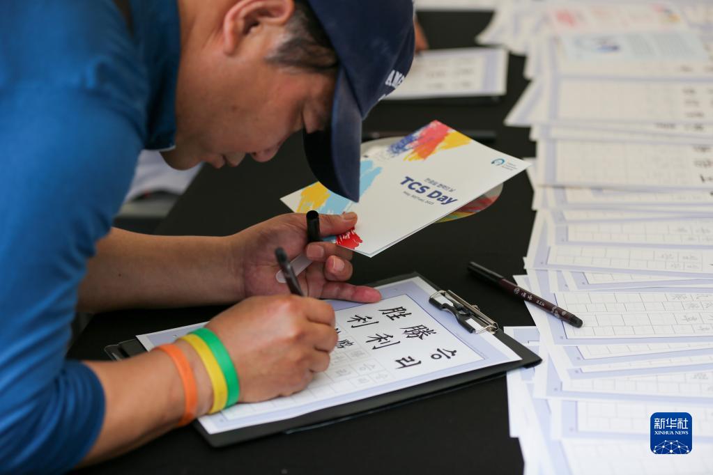 「中日韓協(xié)力の日」記念イベントが韓國のソウルで開催