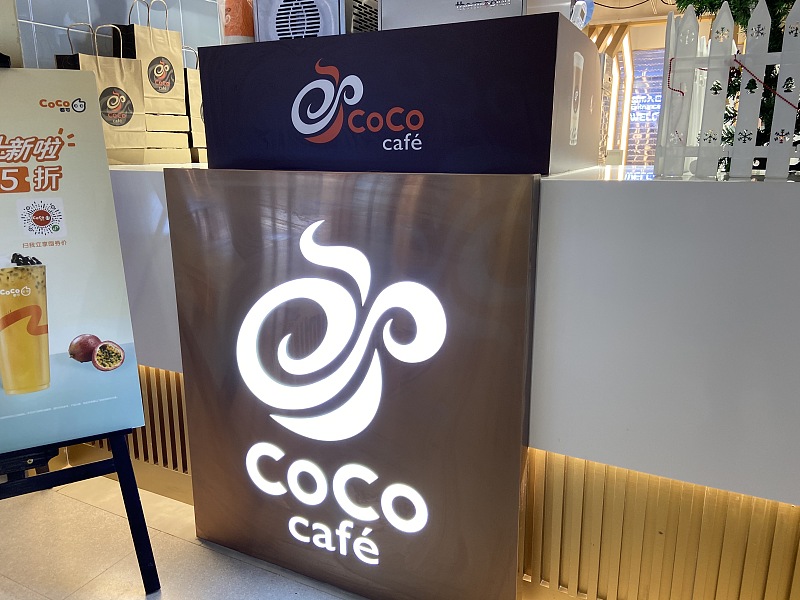 （畫像著作権はCFP視覚中國(guó)所有のため転載禁止）