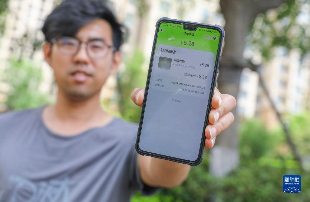 環(huán)境保護(hù)の新たな流れをリードするスマート?リサイクルシステム　山東省青島