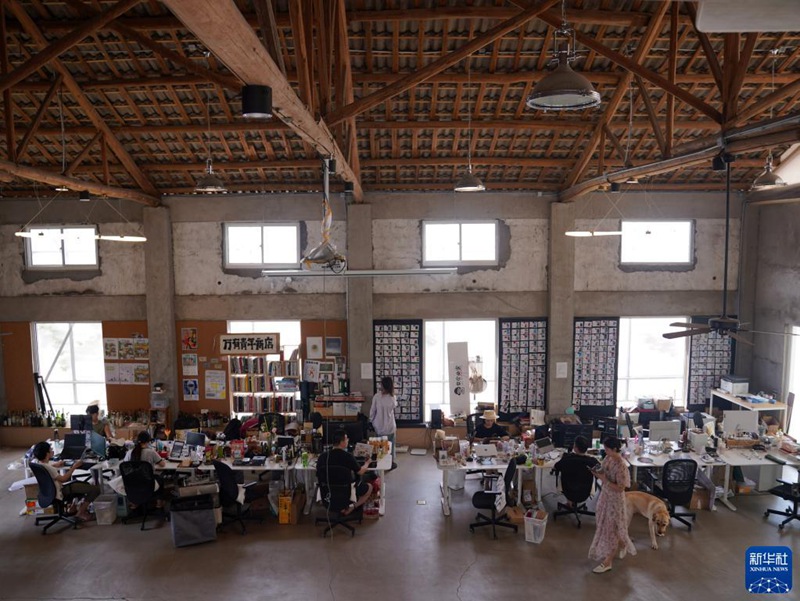 「デジタルノマド?コミュニテ?！工蛟Lねて　浙江省