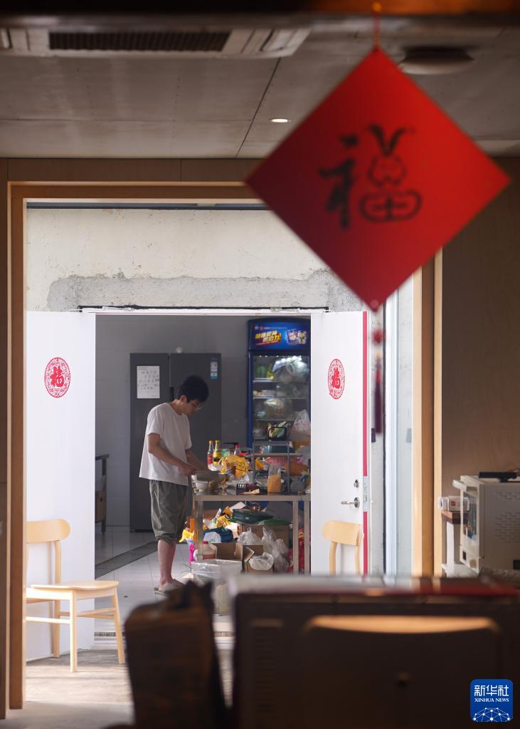 「デジタルノマド?コミュニテ?！工蛟Lねて　浙江省