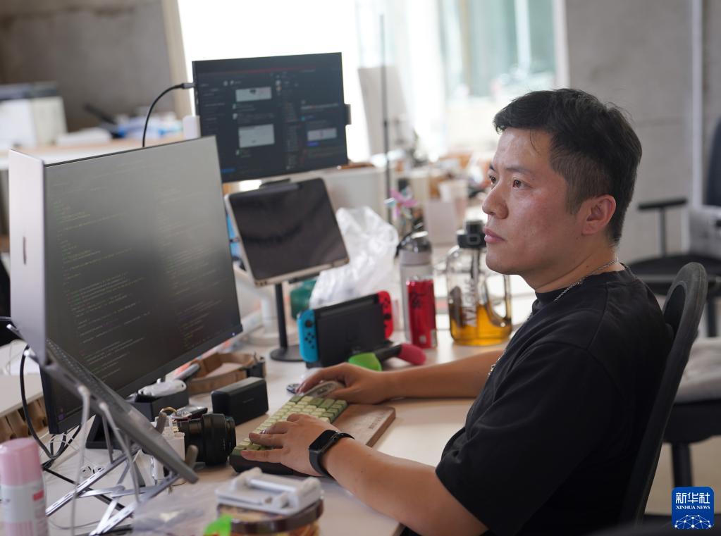 「デジタルノマド?コミュニテ?！工蛟Lねて　浙江省