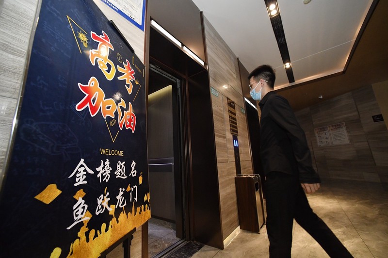 (畫像著作権は東方ICが所有のため転載禁止)