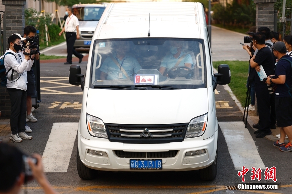 2023年度中國(guó)大學(xué)統(tǒng)一入學(xué)試験「高考」スタート！試験問題が各試験會(huì)場(chǎng)へ