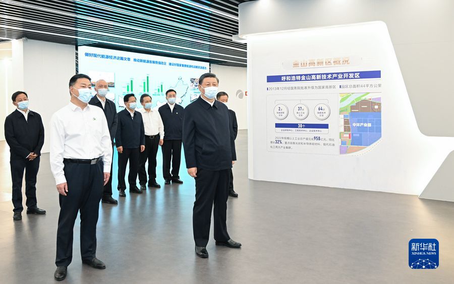 習(xí)近平総書記が內(nèi)蒙古自治區(qū)呼和浩特市を視察