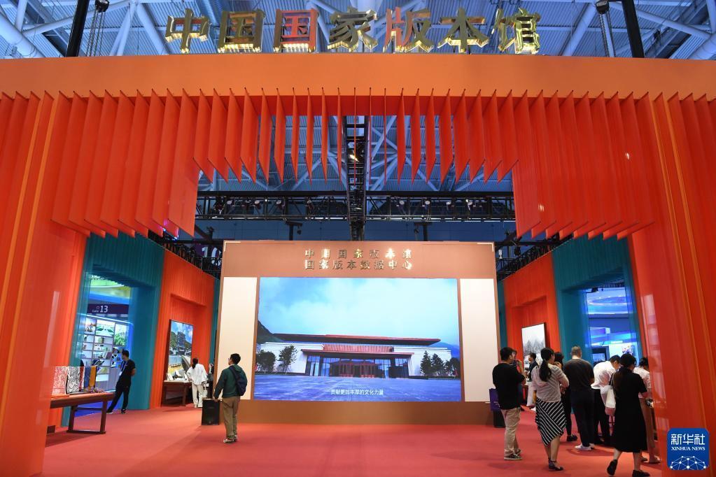 第19回文博會(huì)が閉幕　広東省深セン