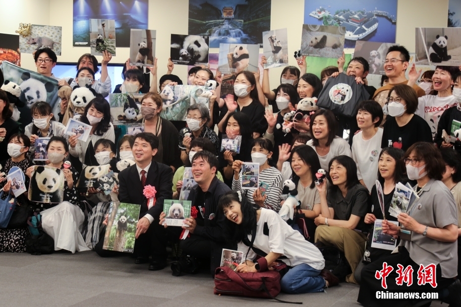 ジャイアントパンダの「香香」の誕生會(huì)イベントが東京で開催