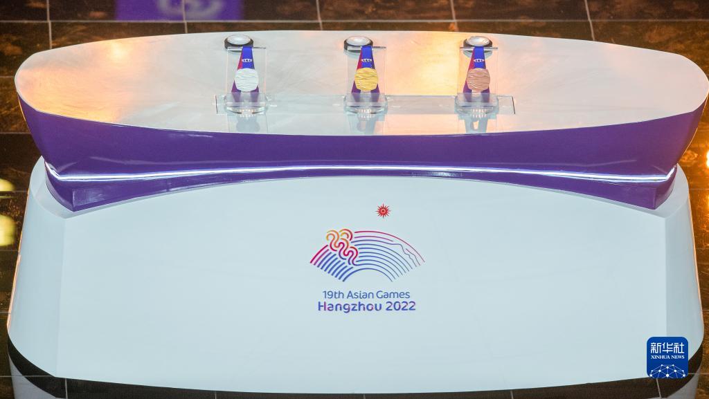 杭州アジア競技大會の大會メダル「湖山」発表　浙江省