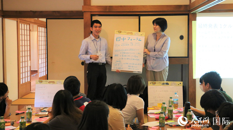 対話の成果を発表する?yún)⒓诱撸ù橛?許可）。