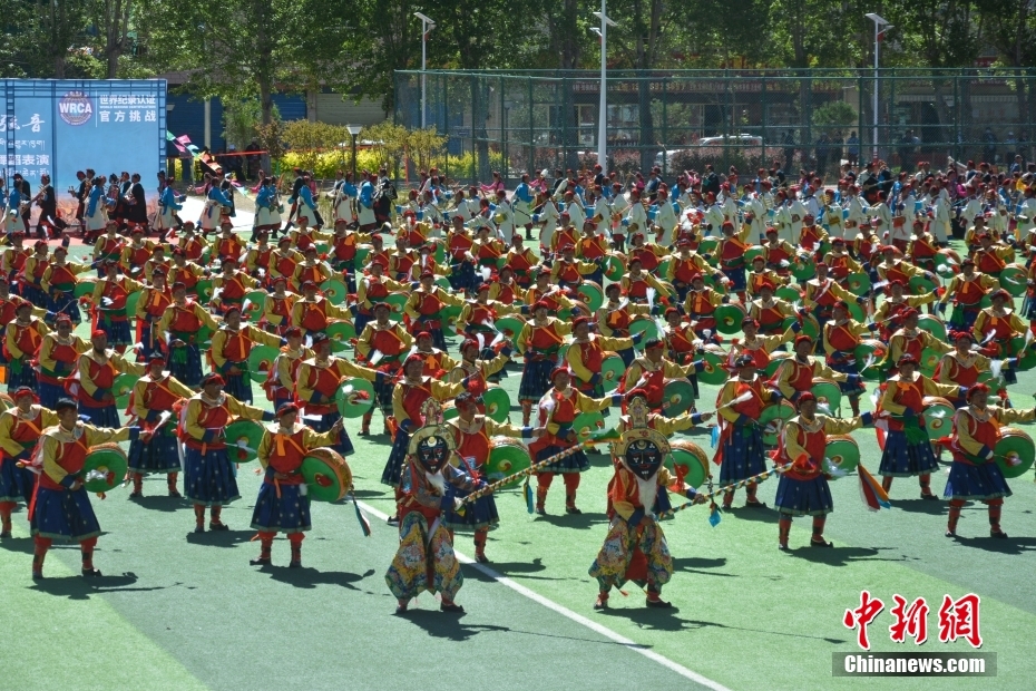 千人規(guī)模の民族舞踴でWRCA世界記録に認定　西蔵