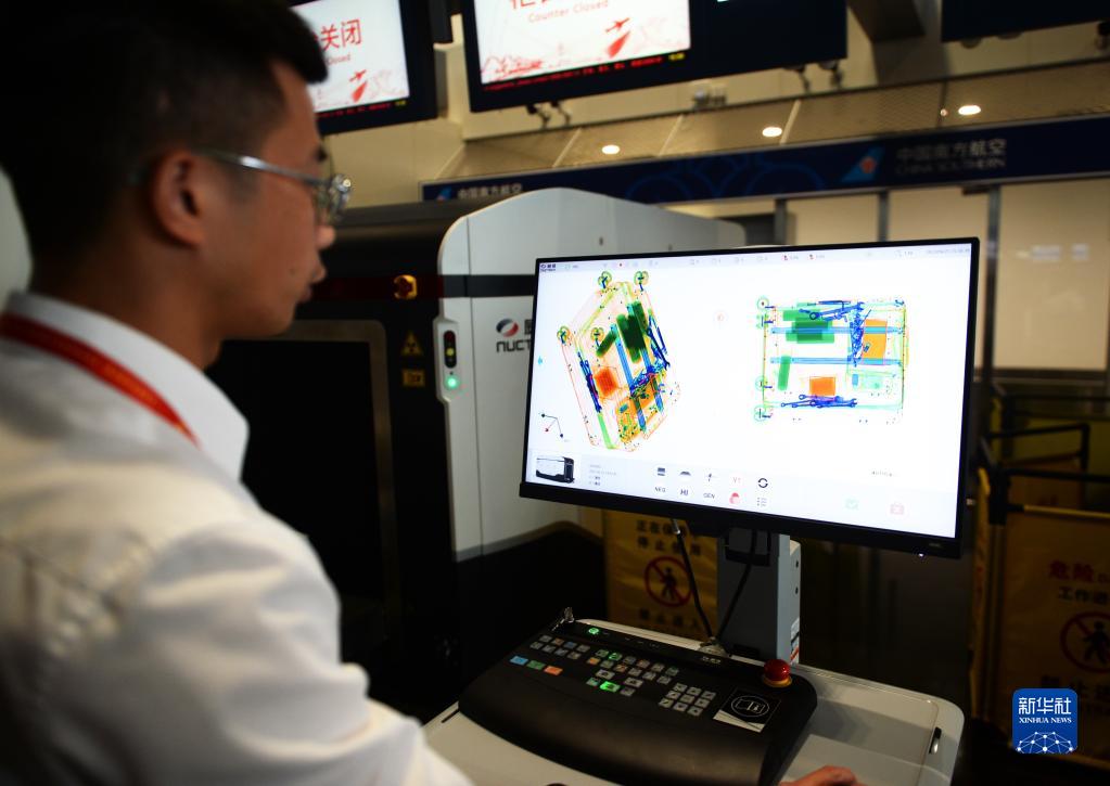 美蘭國際空港における「封関運(yùn)営」事業(yè)を取材　海南省?？?></a></td></tr><tr><td class=