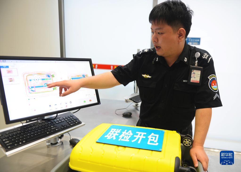 美蘭國(guó)際空港における「封関運(yùn)営」事業(yè)を取材　海南省?？?></a></td></tr><tr><td class=