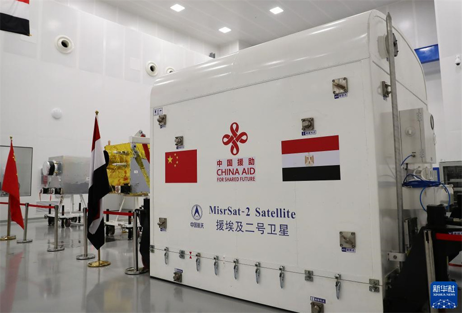 中國(guó)政府が援助する「エジプト2號(hào)」衛(wèi)星のプロトタイプモデルが引き渡し