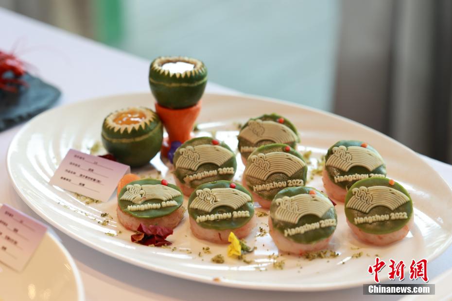 中國(guó)料理技能コンテストで杭州アジア競(jìng)技大會(huì)テーマの創(chuàng)作料理披露　浙江省