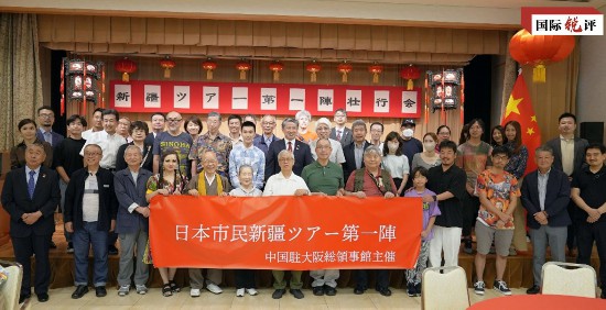 （寫真提供?在大阪中華人民共和國総領(lǐng)事館）。