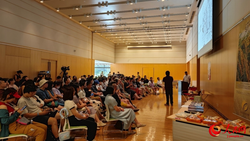 日本登山文化體験イベントが北京で開(kāi)催