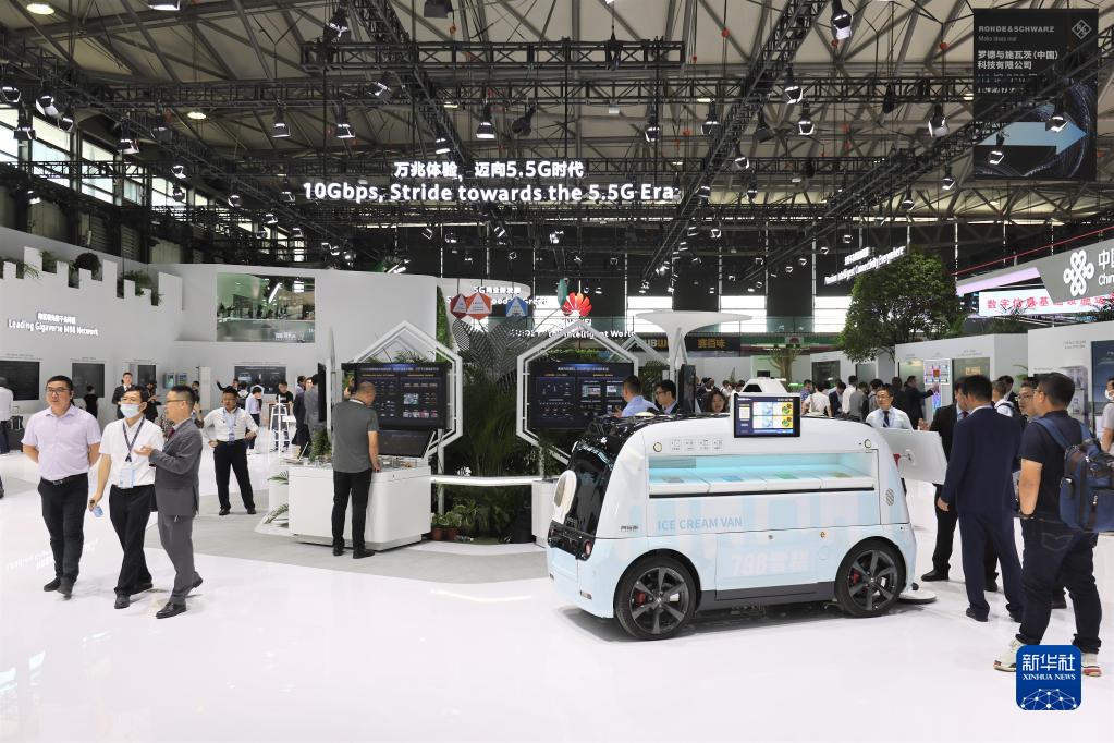 MWC上海、「デジタル上海」テーマ展示エリアを初設置