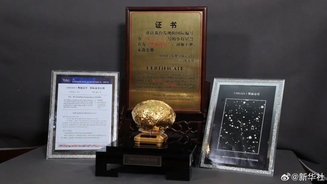 「敦煌の娘」と呼ばれる樊錦詩(shī)氏が敦煌文化財(cái)支援に再び1千萬(wàn)元を寄付