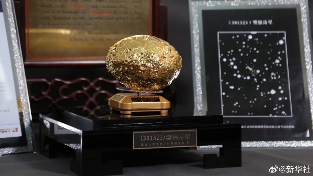 「敦煌の娘」と呼ばれる樊錦詩氏が敦煌文化財支援に再び1千萬元を寄付