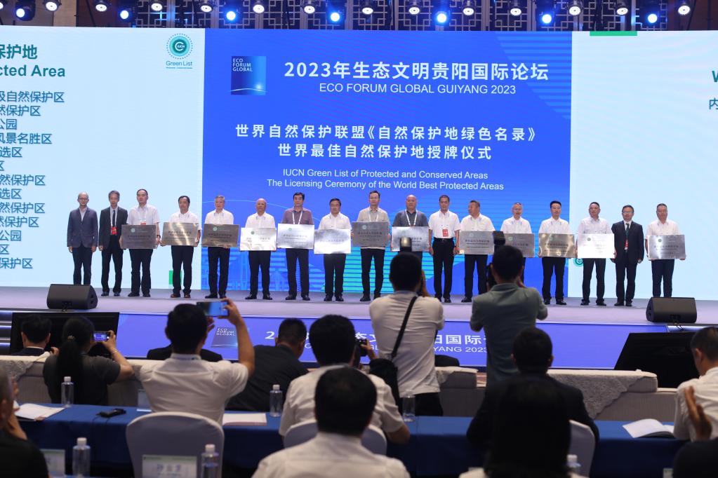 ライセンシングセレモニー會場の様子（撮影?向定傑）。