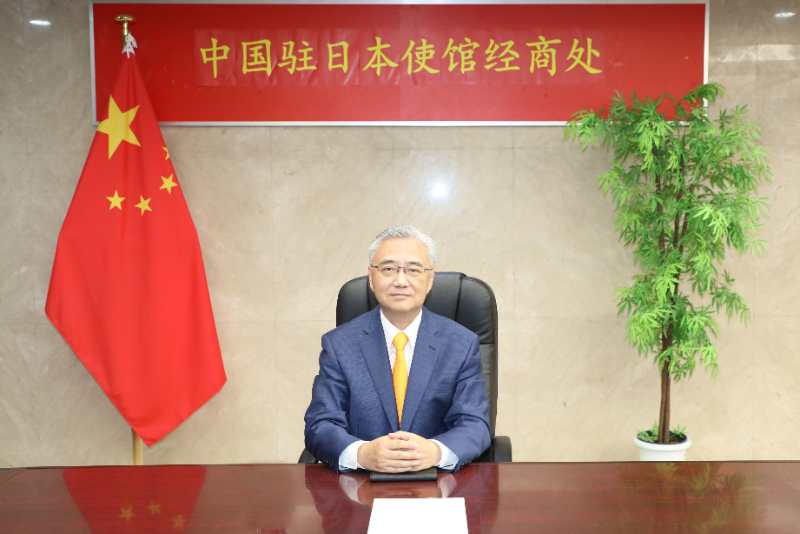 在日本中國(guó)大使館の宋耀明経済商務(wù)公使のビデオメッセ―ジ（撮影?許可）。