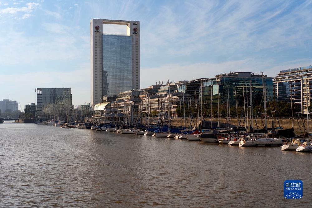 7月4日、アルゼンチン?ブエノスアイレスにある中國工商銀行（アルゼンチン）本店のビル。