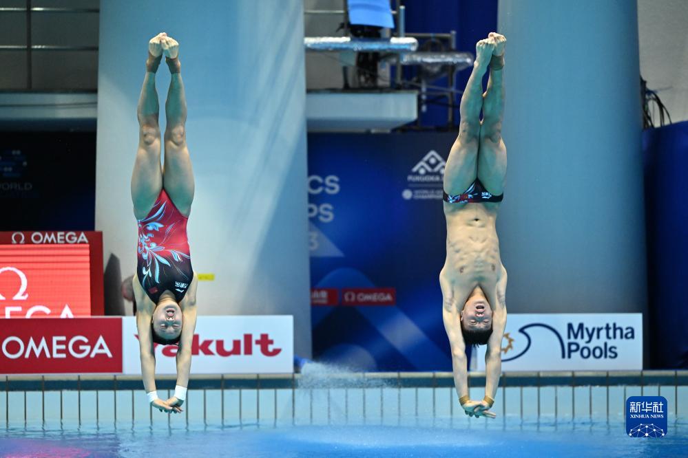飛び込み混合団體で中國が優(yōu)勝　世界水泳選手権2023福岡