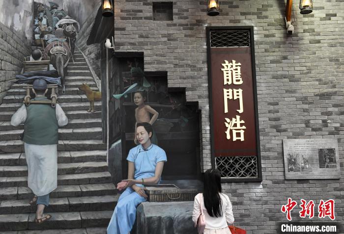 グラフィティアートで活気にあふれる重慶の舊市街