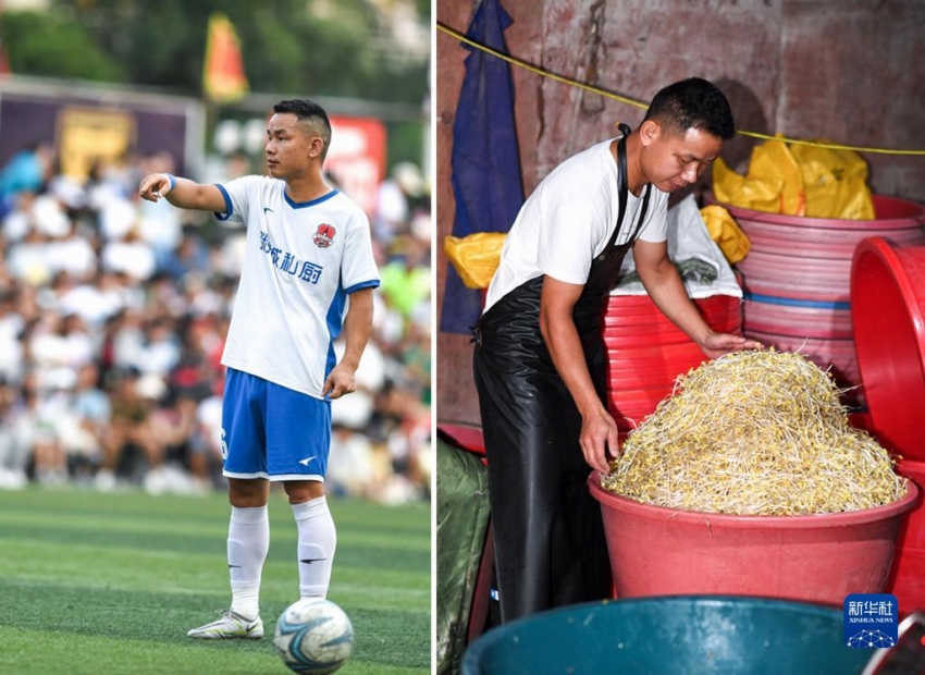 二足の草鞋を履く貴州「村サッカー?スーパーリーグ」の選手たち