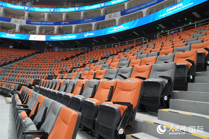 成都ユニバの「超クール」な鳳凰山體育公園