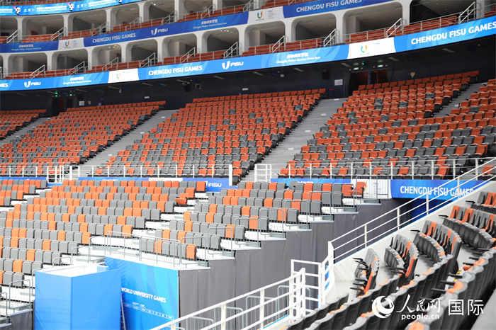 成都ユニバの「超クール」な鳳凰山體育公園