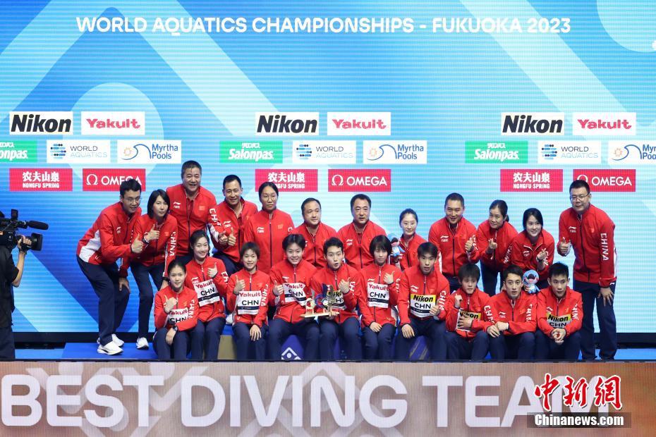 中國飛込チーム、計12個の金メダルを獲得　世界水泳選手権2023福岡大會