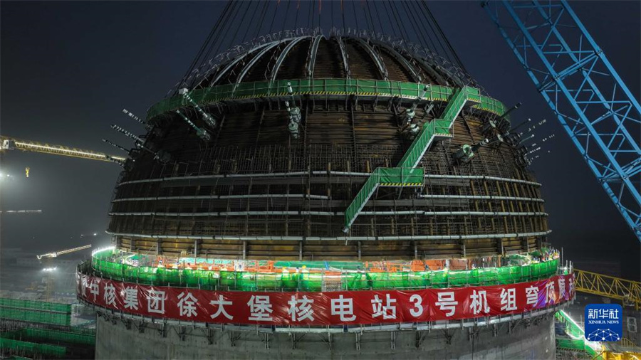 中露提攜の徐大堡原発3號機、ドーム屋根設(shè)置が完了