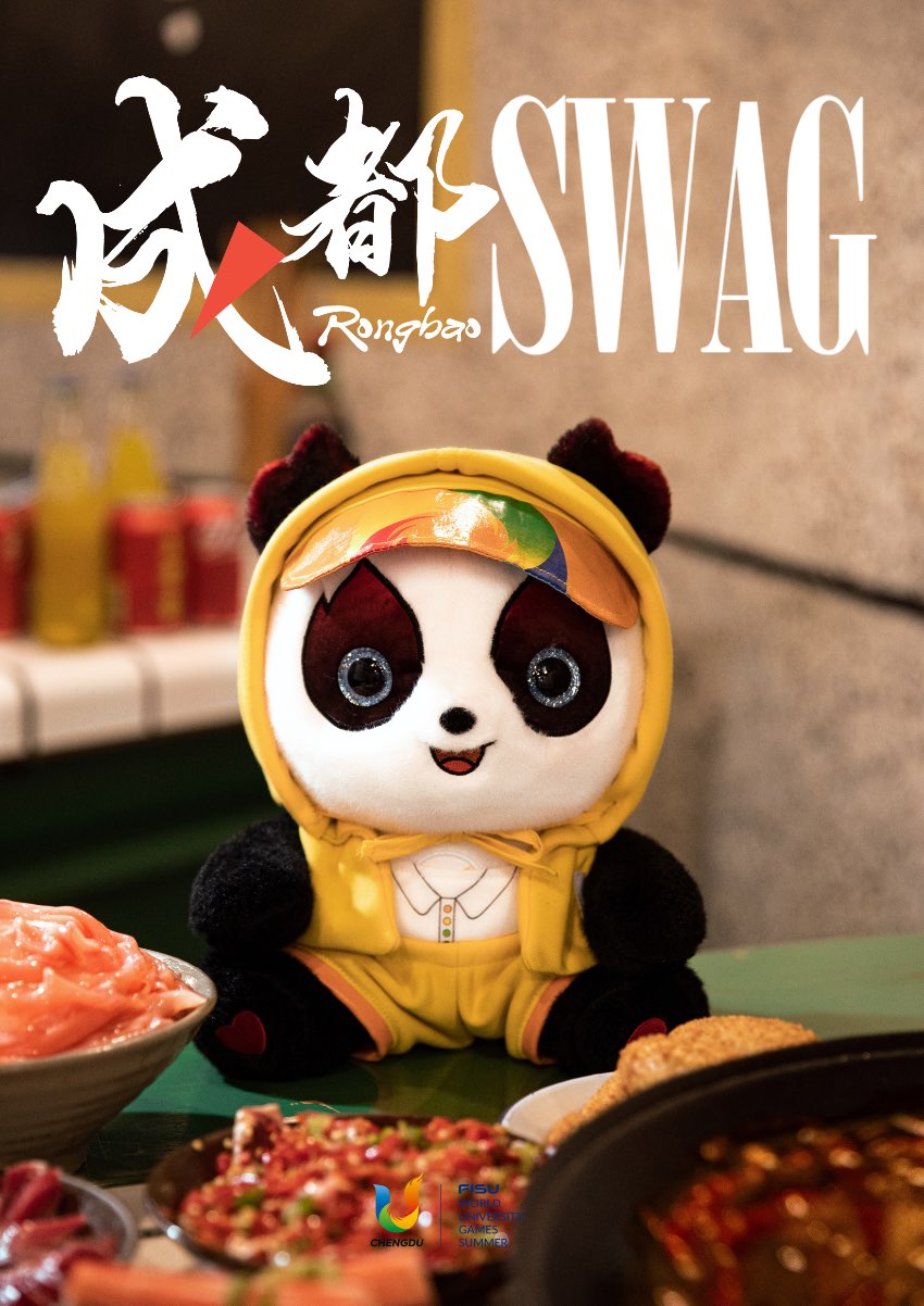 どのファッションの「蓉寶」が好き？成都ユニバマスコットのイメージカット