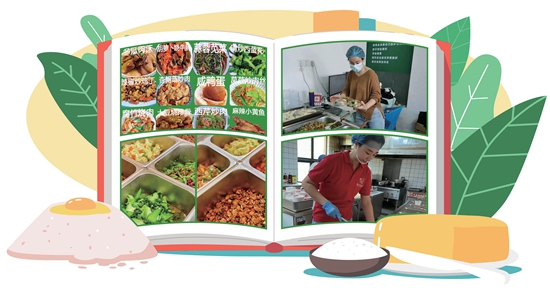 (寫真提供は取材対象者)