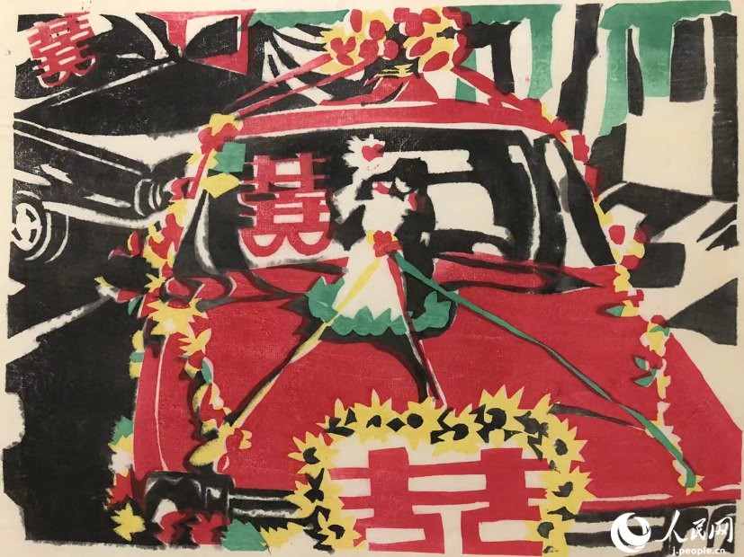 丁未堂さんの版畫作品「花嫁行列の車」（丁未堂さんご本人提供）。