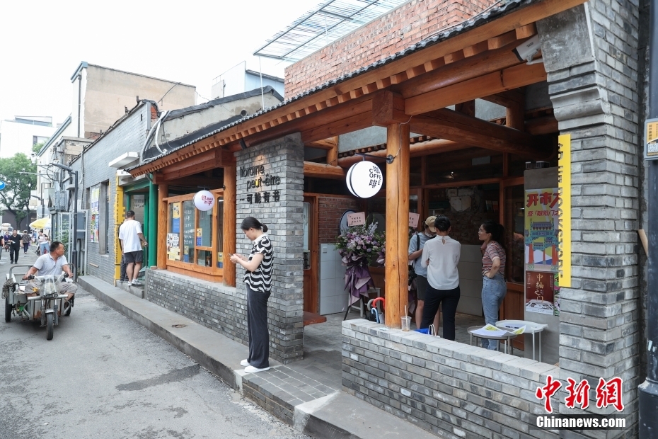 北京の胡同にユニークな読書(shū)スペース「可能有書(shū)」が誕生