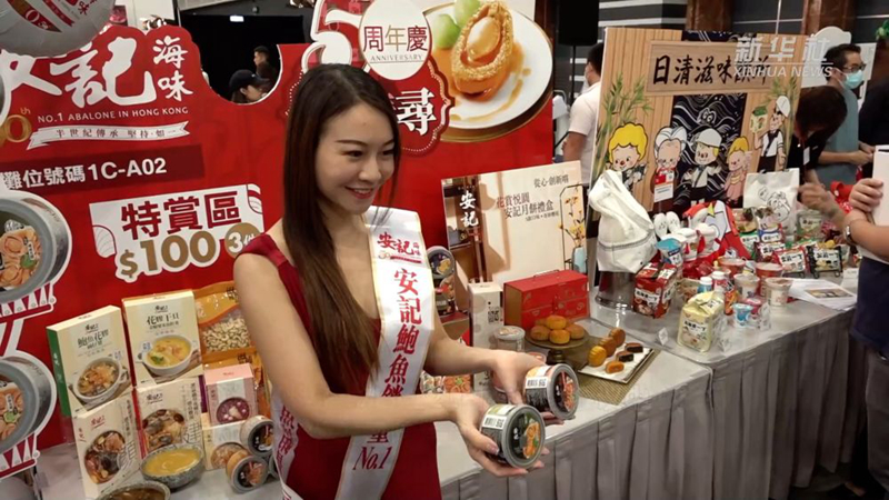 約100社が出展、アジアや歐米の逸品料理が展示される「プレミアム?グルメ?ゾーン」