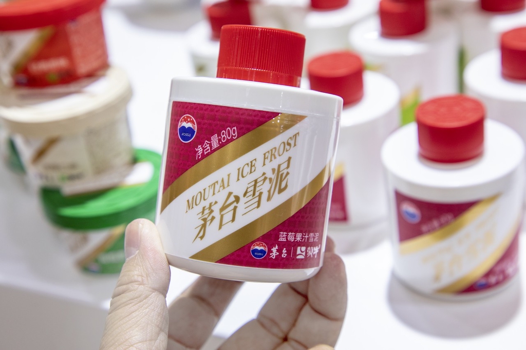 （畫像著作権は東方ICが所有のため転載禁止）