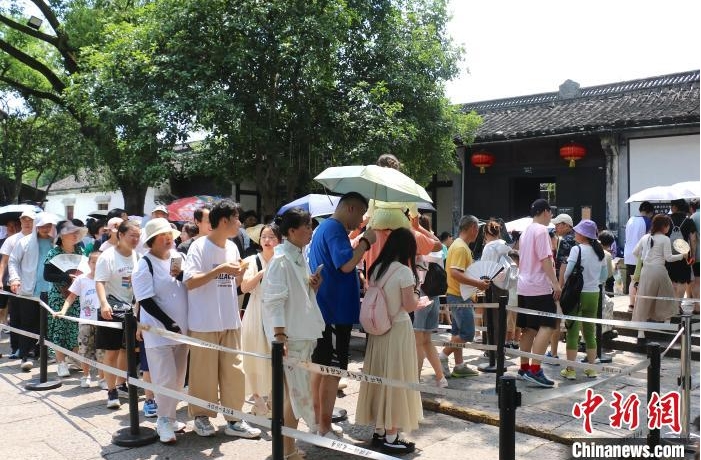 観光客で賑わう魯迅の故郷　浙江省紹興